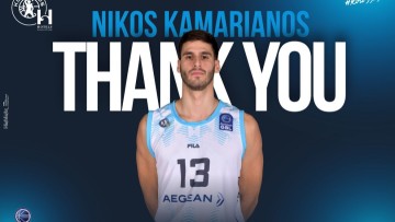 Κολοσσός H Hotels: Λύση συνεργασίας με το Νίκο Καμαριανό