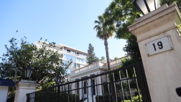 Σε 11 σημεία το κυβερνητικό πλάνο για το 2026