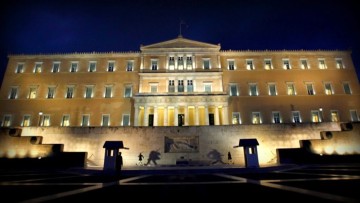 Παρασκευάς Γιάννης: Το ΚΕΝΟ δεν είναι αποδεκτό ούτε από τη ΦΥΣΗ ούτε από την ΚΟΙΝΩΝΙΑ