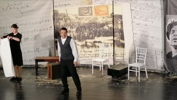 Μια μαγική μουσικοθεατρική εμπειρία στο ΚΔΑΠ-ΜΕΑ ΕΣΤΙΑ