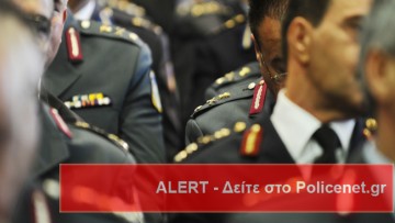 Προάγονται στο βαθμό του Ταξίαρχου και αποστρατεύονται οι: Τάσος Ζήφος, Γιώργος Στέργου και Θέμης Καλαμάτας