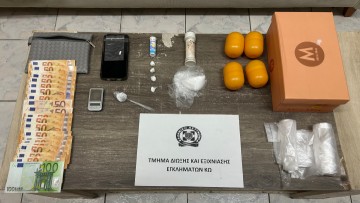 Σύλληψη 29χρονου στην Κω για διακίνηση ναρκωτικών ουσιών