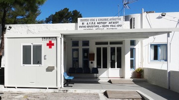 Ναυτικός διακομίσθηκε στο Κέντρο Υγείας Πάτμου