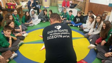 Εκπαίδευση Πρώτων Βοηθειών από τους Διασώστες Ρόδου στο 1ο Σύστημα Προσκόπων Ρόδου