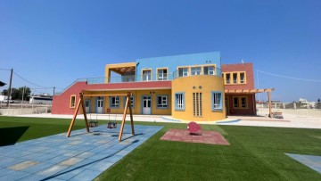 Εγκαίνια του Βρεφονηπιακού Σταθμού Κοσκινού Ρόδου την Πέμπτη 29 Ιανουαρίου