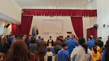 Η κοπή της Πρωτοχρονιάτικης πίτας της Περιφερειακής Εφορείας Προσκόπων Δωδεκανήσου