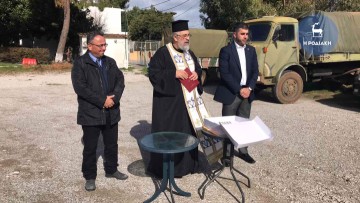 Στο «στρατόπεδο Τσιώνου» έκοψαν σήμερα την πίτα του οι έφεδροι αξιωματικοί