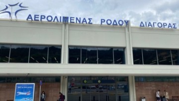 Των έργων τα… καμώματα στο αεροδρόμιό μας