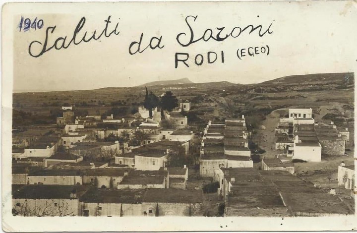 Στο βάθος το κυπαρίσσι που έκρυβε την εκκλησία του Αγίου Λουκά Σορωνής. Φωτογραφία από την Κούσπα.