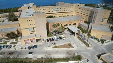 Επιστολή από τον Σύλλογο Νοσοκομειακών Γιατρών Ρόδου στον υπουργό Υγείας: Έκκληση για άμεση στελέχωση και ενίσχυση του Νοσοκομείου