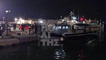 Σοβαρό επεισόδιο στη Χίο ανάμεσα σε Λιμενικό και διακινητές μεταναστών με 14 νεκρούς και πολλούς τραυματίες