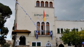 Τακτική συνεδρίαση της Δημοτικής Επιτροπής Κω με οικονομικά, έργα και μισθώσεις στην ατζέντα