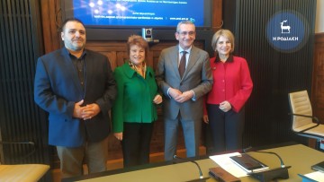 Νέα δωρεάν προγράμματα επιμόρφωσης στους κατοίκους της περιφέρειας