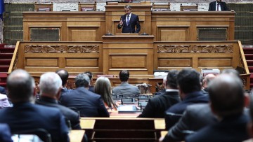 Δημοσιοϋπαλληλική Αγωνιστική Συσπείρωση: Καταγγελία για «αντιδραστικές τομές» στη Συνταγματική Αναθεώρηση