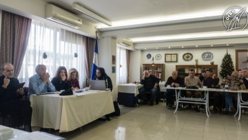 Νέο Διοικητικό Συμβούλιο στην Ομοσπονδία Ερασιτεχνικού Θεάτρου Αιγαίου