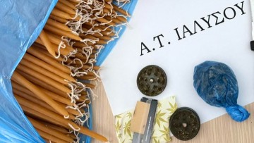 Ποινή φυλάκισης με αναστολή έφεσης σε 27χρονο για κλοπή από μοναστήρι στη Ρόδο