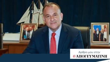 Γιάννης Παππάς: «Θεσμική στάση και υπεύθυνος πατριωτισμός»