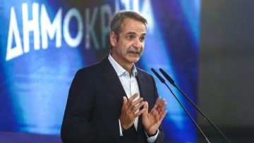 Ο Κ. Μητσοτάκης στέλνει μήνυμα εκλογικής κινητοποίησης στα στελέχη της ΝΔ και συνεχίζει το πρέσινγκ στο ΠΑΣΟΚ