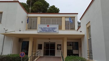 Συντονισμένη παρέμβαση για την υποστελέχωση στο Νοσοκομείο Λέρου – Αντιπροσωπεία στην Αθήνα για άμεσες λύσεις