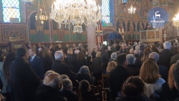 Τελείται αυτή την ώρα η νεκρώσιμη ακολουθία για τον μακαριστό μητροπολίτη πρώην Γάνου και Χώρας κυρό Αμφιλόχιο