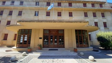 Έρχεται στις 26 Φεβρουαρίου η «Ημέρα Καριέρας 2026»- Από τη Σ.Α.Ε.Κ. Τουρισμού Νοτίου Αιγαίου