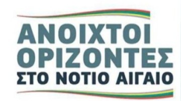 Ανεξαρτητοποιήθηκε από την Παράταξη "Ανοιχτοί Ορίζοντες στο Νότιο Αιγαίο" ο περιφερειακός Σύμβουλος Δημήτρης Κραγιάννης.