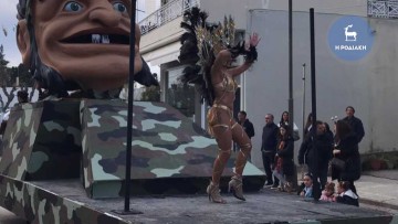 25ο Καρναβάλι Σορωνής: Ένα χωριό, μια γιορτή, όλη η Ρόδος στους δρόμους (βίντεο)