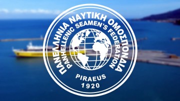 Με 24ωρη απεργία συμμετέχει η ΠΝΟ στην τραγική επέτειο του δυστυχήματος των Τεμπών