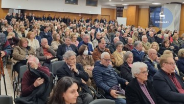 Μεγάλη προσέλευση στην παρουσίαση του βιβλίου «Περγαμόντα και πελτέδες» του Μιχάλη Β. Μαυρίκου