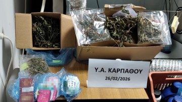 Σύλληψη 43χρονου στην Κάρπαθο για καλλιέργεια και κατοχή ναρκωτικών
