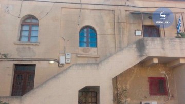 Στο κτήριο του παλαιού Κτηματολογίου θα μεταστεγαστούν δικαστικές υπηρεσίες