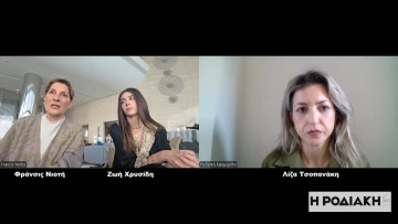 Βίντεο: Τι δήλωσαν στη ΡΟΔΙΑΚΗ  δύο ροδίτισσες που εγκλωβίστηκαν στο Abu Dhabi - Πως περιγράφουν την κατάσταση