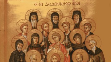 Εορτασμός της Μνήμης «Πάντων των εν Δωδεκανήσῳ Αγίων» στην Ιερά Μητρόπολη Ρόδου