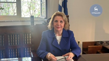 Στη Ρόδο σήμερα η πρόεδρος του Αρείου Πάγου κα Αναστασία Παπαδοπούλου