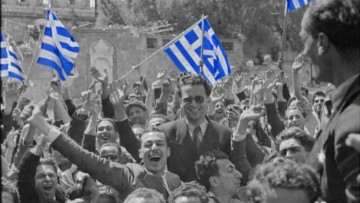 Μήνυμα Κάλλιστου Διακογεωργίου για την 7η Μαρτίου 1948