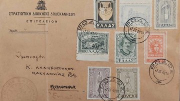 Στέργος Στάγκας: Σπάνιο ιστορικό τεκμήριο από την ημέρα της Ένωσης των Δωδεκανήσων