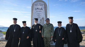 Ἐπιμνημόσυνη Δέηση στό Ἡρῶο τῶν Ἰμίων στήν περιοχή τοῦ Σκανδαρίου