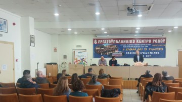 Ξεναγοί Δωδεκανήσου εκπαιδεύτηκαν σε επείγοντα περιστατικά από τρεις γιατρούς