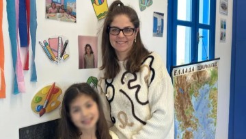 Η δασκάλα που πήγε για «λίγα μόρια» στην Ηρακλειά, έκανε οικογένεια εκεί και σήμερα έχει μία μόνο μαθήτρια