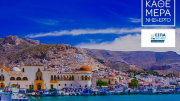 Γ. Χατζημάρκος: «Στην Κάλυμνο, η σημερινή χρηματοδότηση 833.430€ για ηλεκτροκίνητα λεωφορεία»