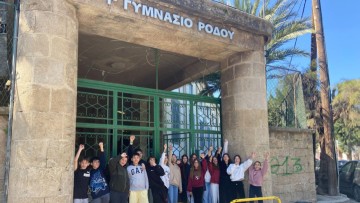 Σάρωσε τα βραβεία η Ρόδος στο διαγωνισμό Γαλλοφωνίας 2026!