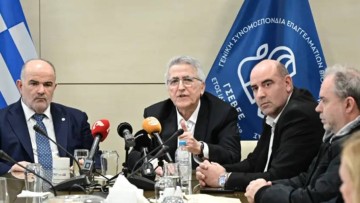 Υπογραφή νέας Κλαδικής Συλλογικής Σύμβασης Εργασίας  για τον επισιτισμό-τουρισμό