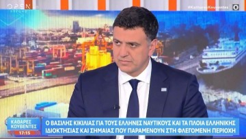 Β. Κικίλιας: «Γίνεται προσπάθεια να εξευρεθούν ευρωπαϊκά κεφάλαια για την ανάσχεση των τιμών της ενέργειας»