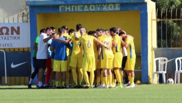 Απόλλων Καλυθιών – Αμαρυνθιακός 1-0: Με γκολ του Παπουρδάνου «σφράγισε» την παραμονή