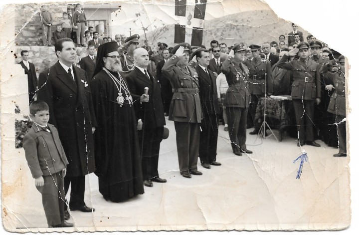 Καστοριά 1961