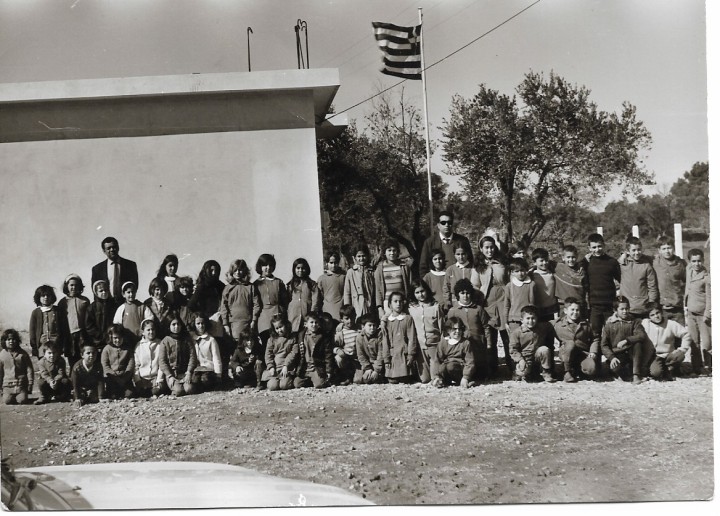 Σχολείο Κανδήλι Ρόδος, 1972