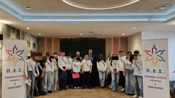 Το 4ο Γυμνάσιο Ρόδου στο 1ο Πανευρωπαϊκό Μαθητικό Συνέδριο στην Πολωνία