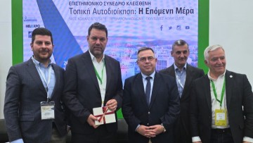 Κολιάδης: «Τα νησιά δεν μπορούν να αντιμετωπίζονται σαν να είναι Αθήνα»