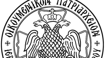 Πρόγραμμα Χοροστασιῶν καί Θείων Λειτουργιῶν Σεβασμιωτάτου Μητροπολίτου Κώου καί Νισύρου κ. Ναθαναήλ γιά τήν Ἁγία καί Μεγάλη Ἑβδομάδα καί τό Πάσχα 2026