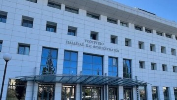 Στις 27 Μαΐου η λήξη μαθημάτων για τα γυμνάσια και 15 Μαΐου για τα λύκεια